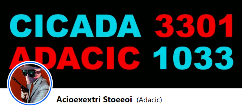 File:800d337a35f3d78de5fe.png